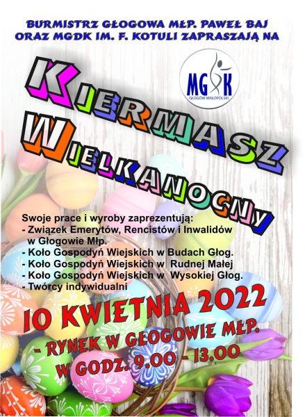 plakat_Kiermasz_wiel_2_rynek_2022